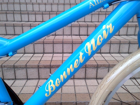 Bonnet Noir 入荷してきました☆ | 電動アシスト自転車専門店 ASSIST横浜