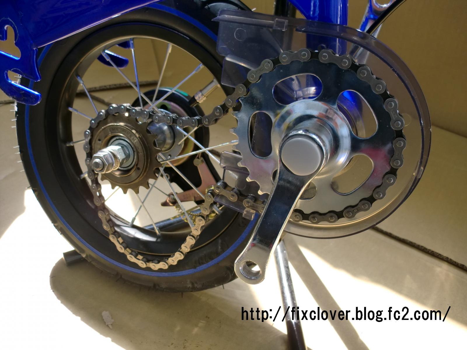 へんしんバイク | 自転車の出張修理クローバー