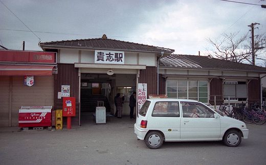 19941218南海貴志川線787-1