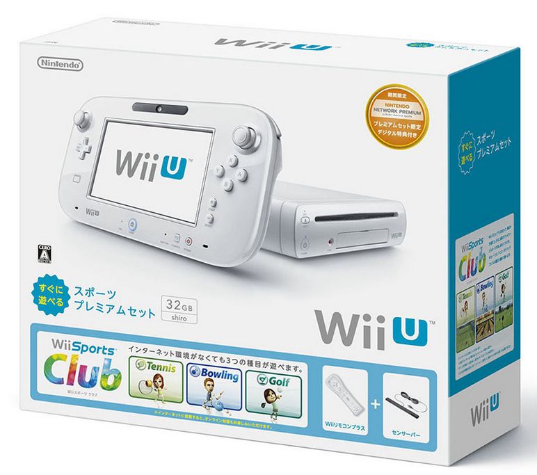 任天堂 Wii U みんなですぐに遊べる豪華セット 2021 Nen Sei - 家庭用 