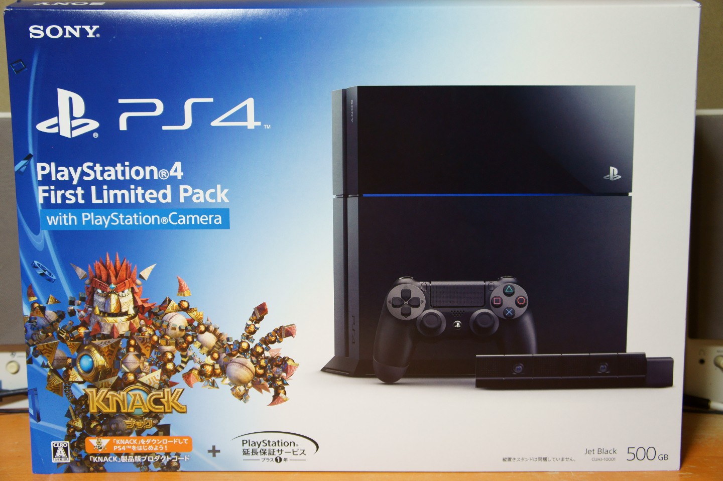 レビュー Sony 「PlayStation4 First Limited Pack with PlayStation Camera」 ｜ 雑雪帳