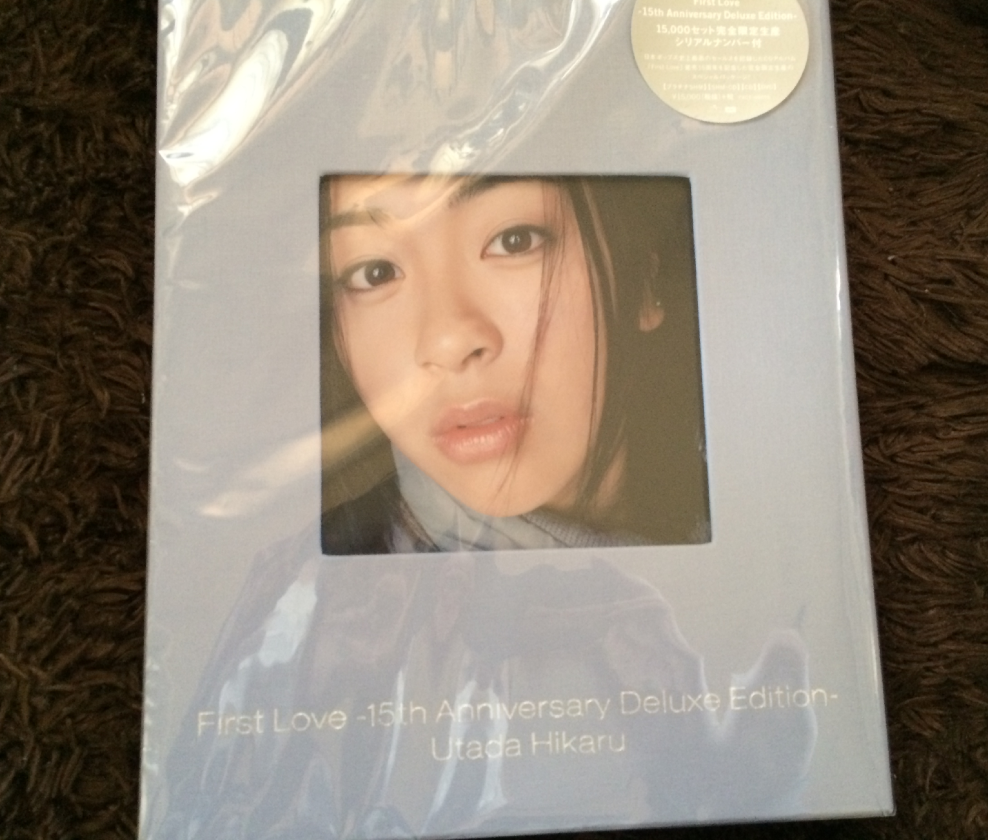 宇多田ヒカル 『First Love -15th Anniversary Deluxe Edition-』を開けてみた。 - Japanese