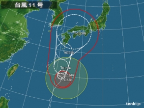 typhoon_1411_2014-08-07-05-00-00-large.jpg