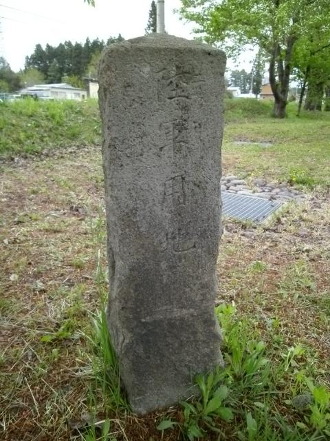 青森陸軍墓地その１ (3)