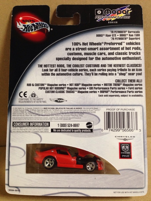 Hot Wheels] Dodge Viper GTS my fav toycar ;)