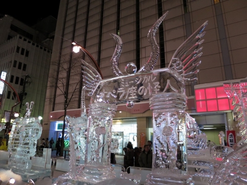 2014すすきの氷の祭典 (7)