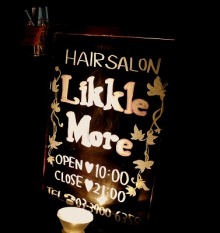 LikkleMore【リコモ】ブログ