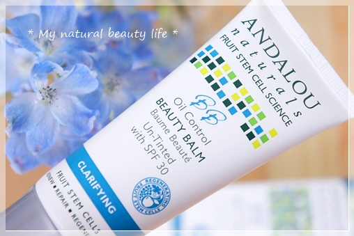 Andalou Naturals BB Oil Control Beauty Balm, Un-Tinted with SPF 30