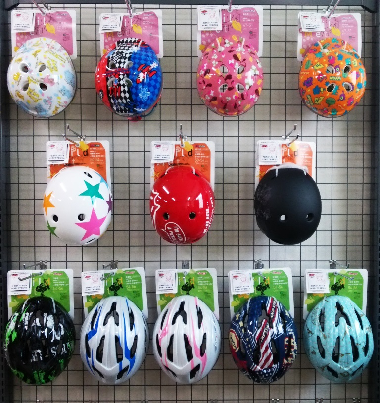 OGKカブト：子供用ヘルメット続々入荷中です。 - 自転車の部品は野口商会：NOGUCHI Blog