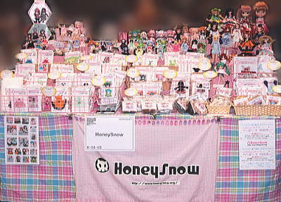 HoneySnow／ワンフェス2014夏