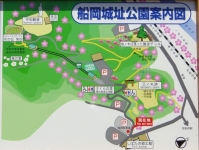 桜２０１４船岡城跡公園１０案内図