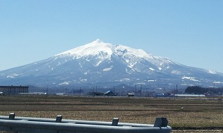 山 (2)