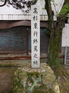 shimonoseki4.jpg