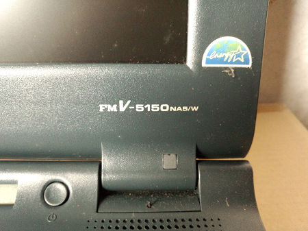 FMV-5150NA5/W