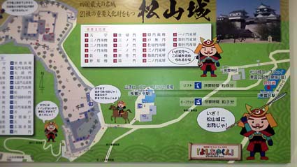 matuyamajo-map.jpg