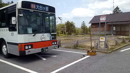 odaigahara1-260531.jpg