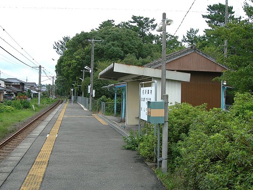800px-Nijinomatsubara_Station_Platform.jpg