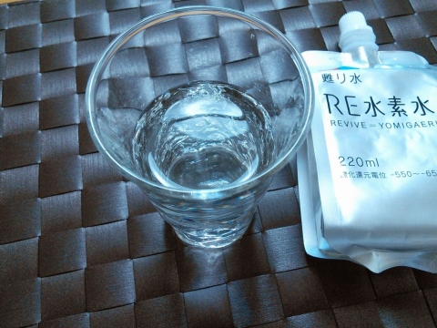 RE水素水 (2)
