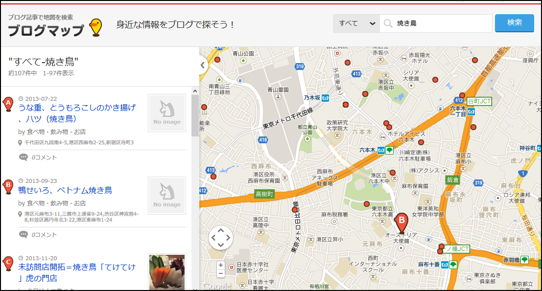map_201402191609367ad.png