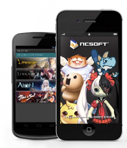 ncsoft_mobilegames2014.jpg