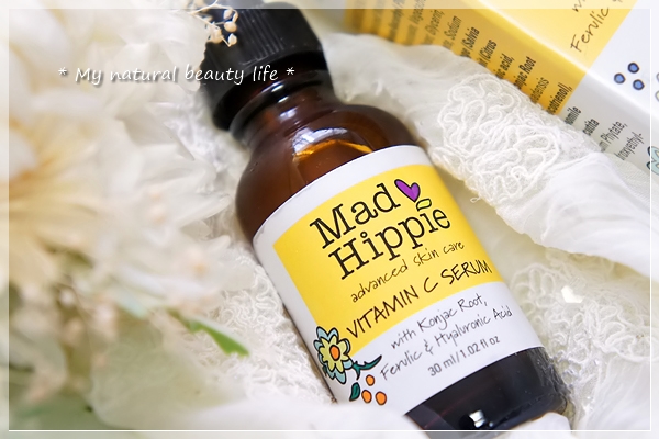 Mad Hippie Skin Care Products, Vitamin C Serum, 8 Actives