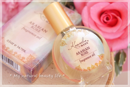 Kuumba Made, Fragrance Oil, Arabian Rose