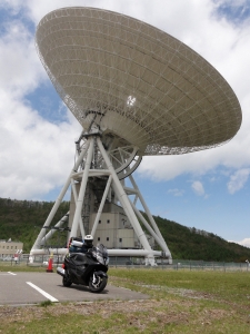 JAXA　臼田宇宙空間観測所　アンテナ