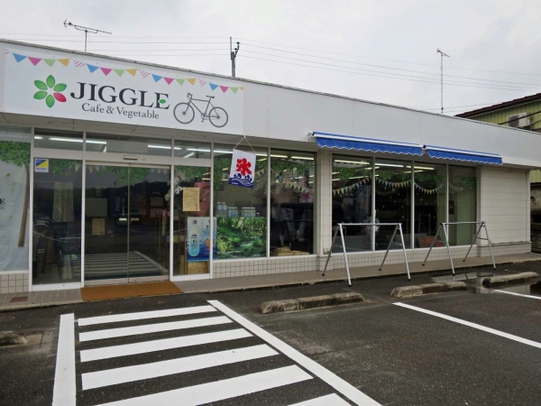 JIGGLE Cafe&Vegetable（ジグル　カフェ)