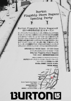 BURTON NAGANO Opening-Party