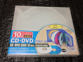 東京雑記本舗 100均のcd Dvdプラケース